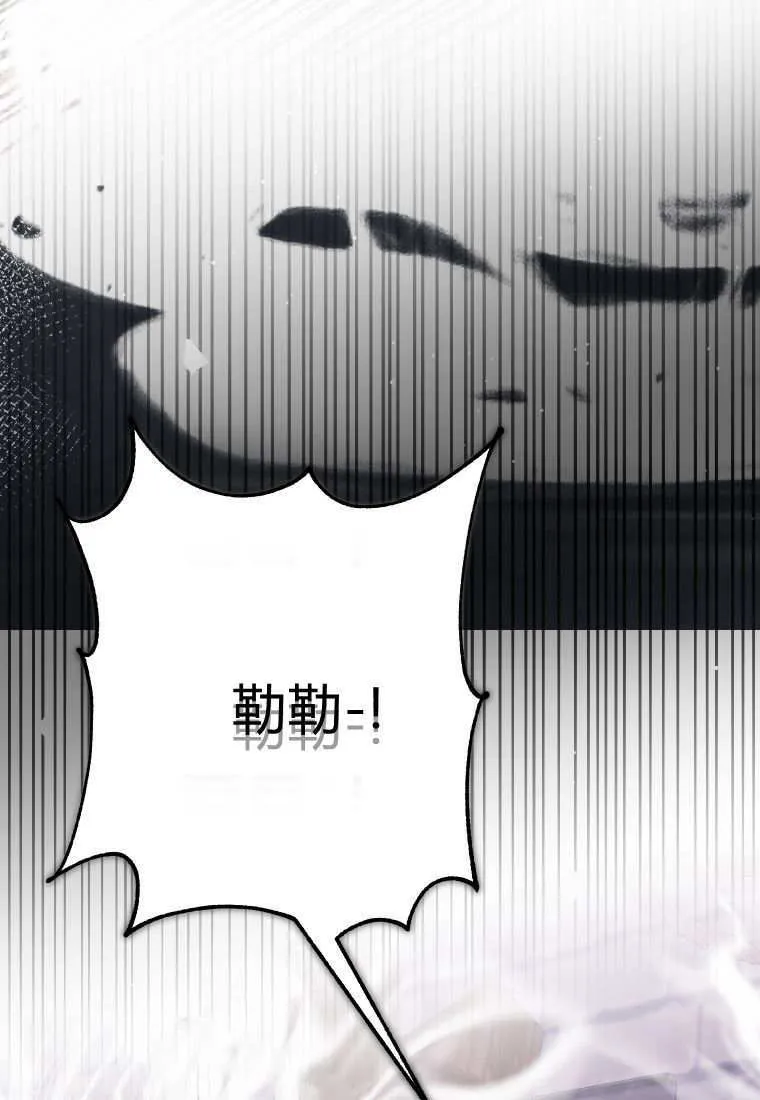 第45话89