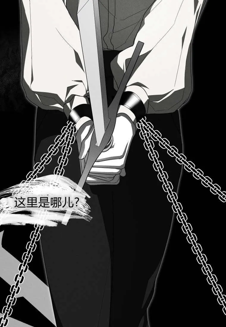 第50话64