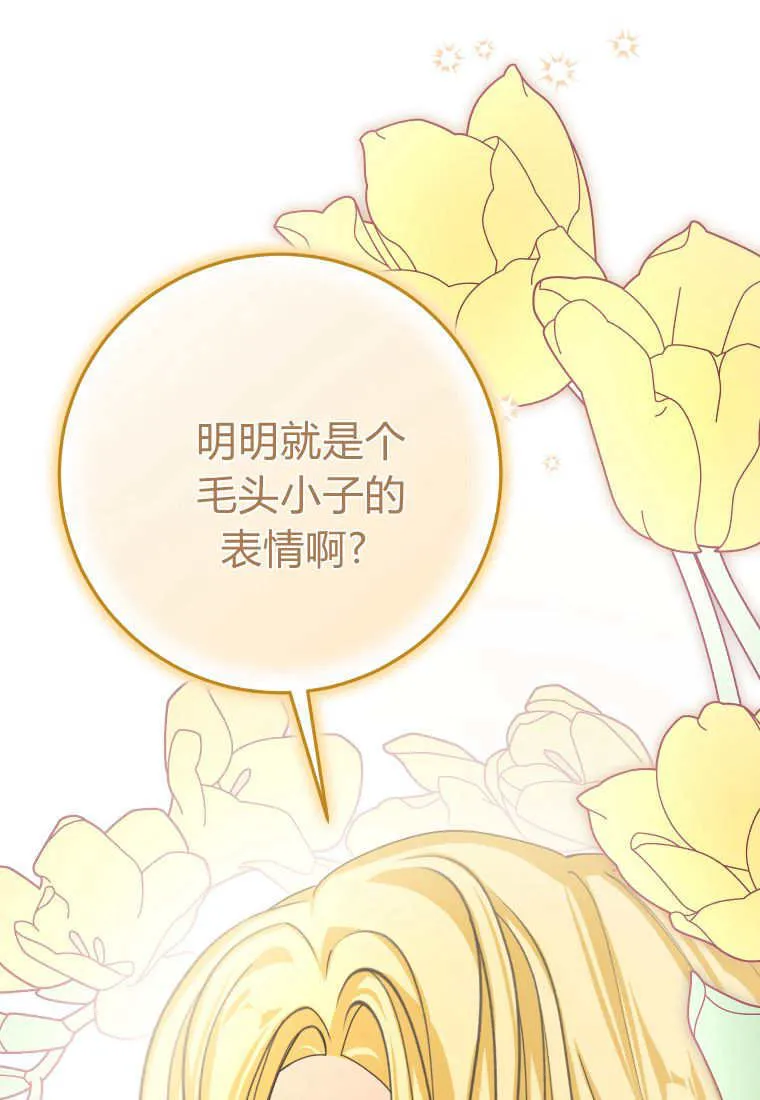 第50话0