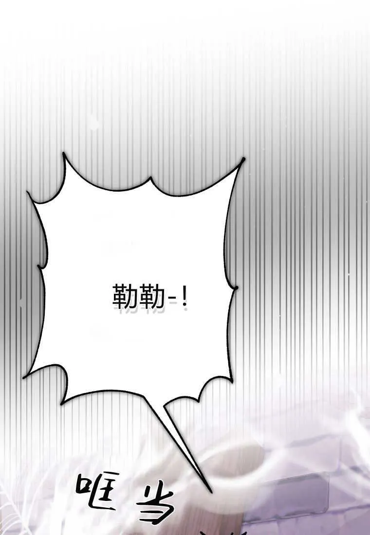 第46话0