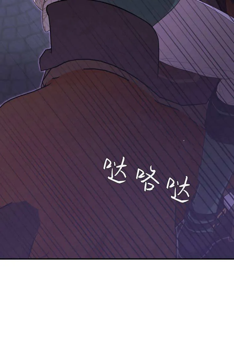 第42话77