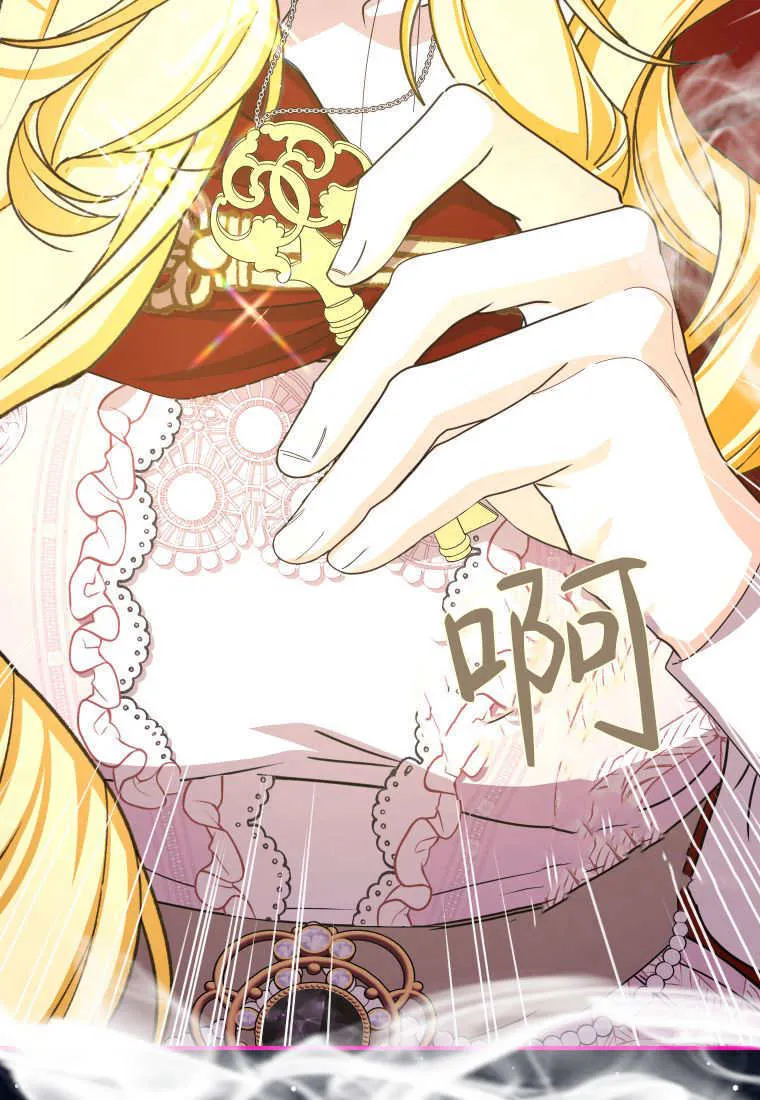 第46话71