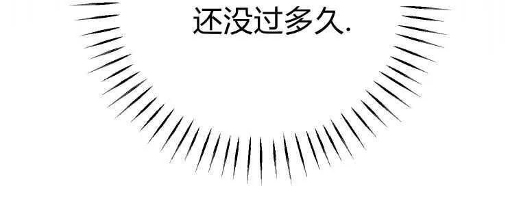 第43话11
