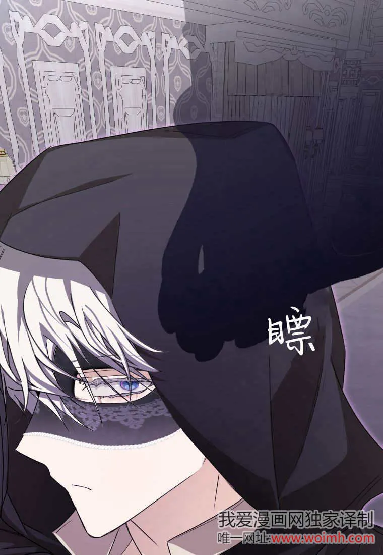 第48话80