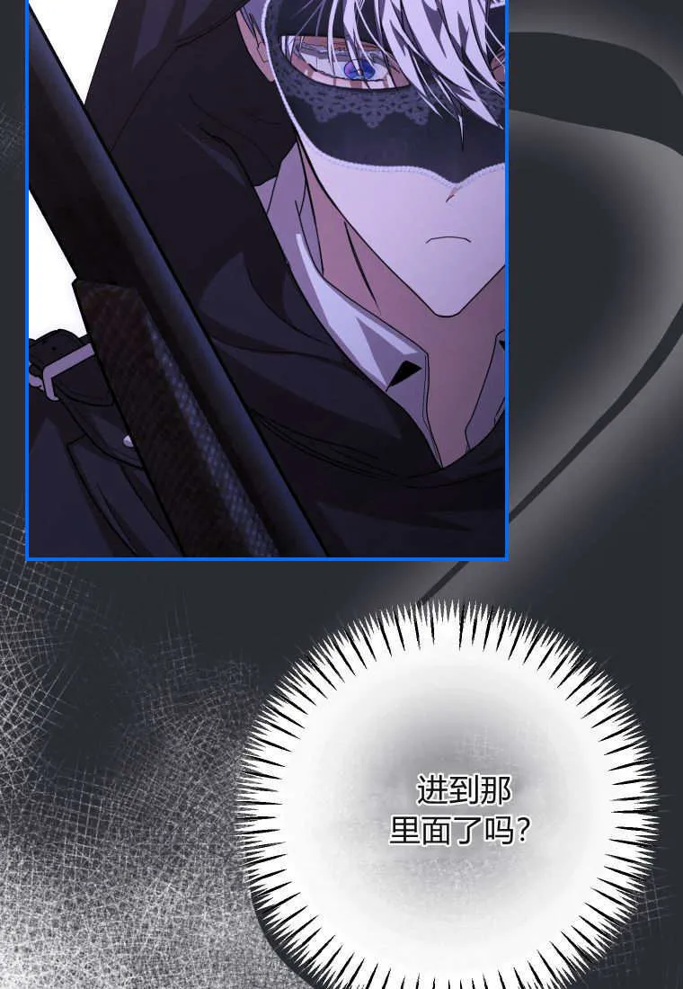 第43话22
