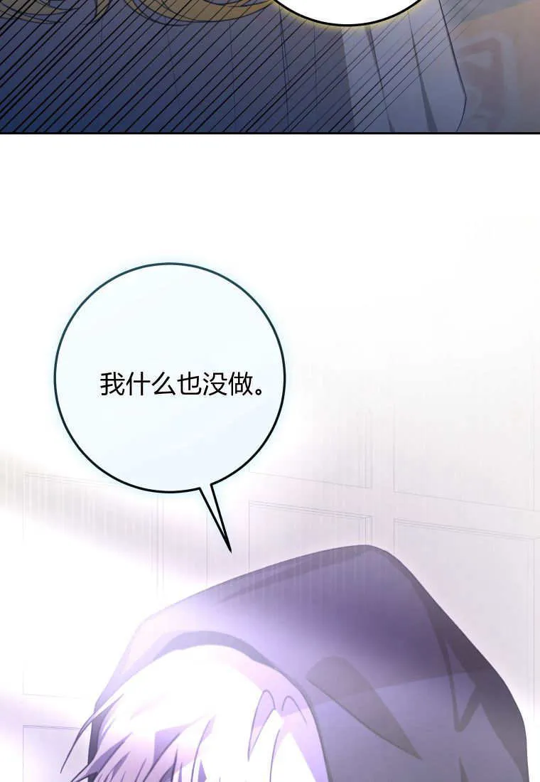 第49话17
