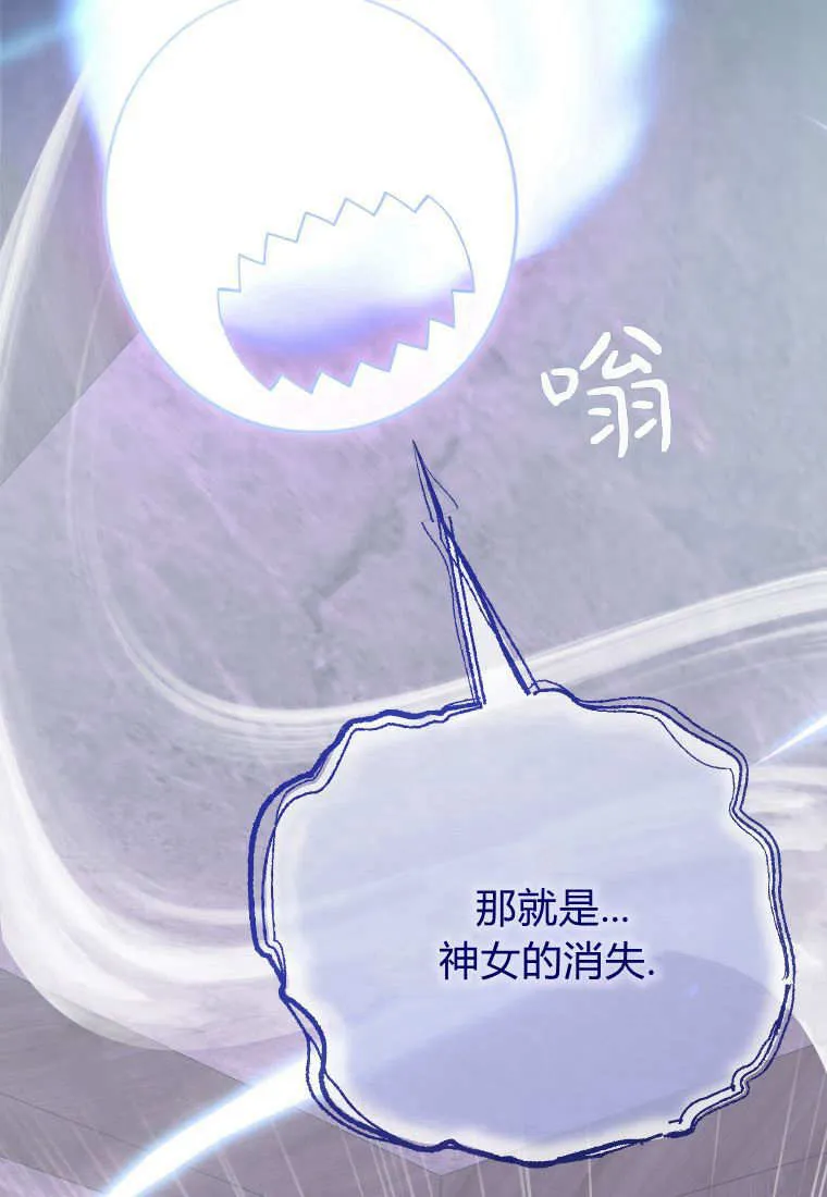 第41话18