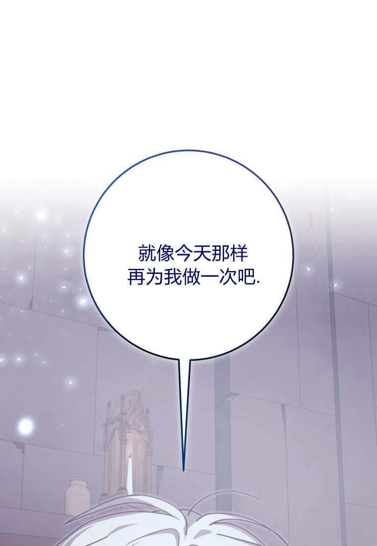 第47话0