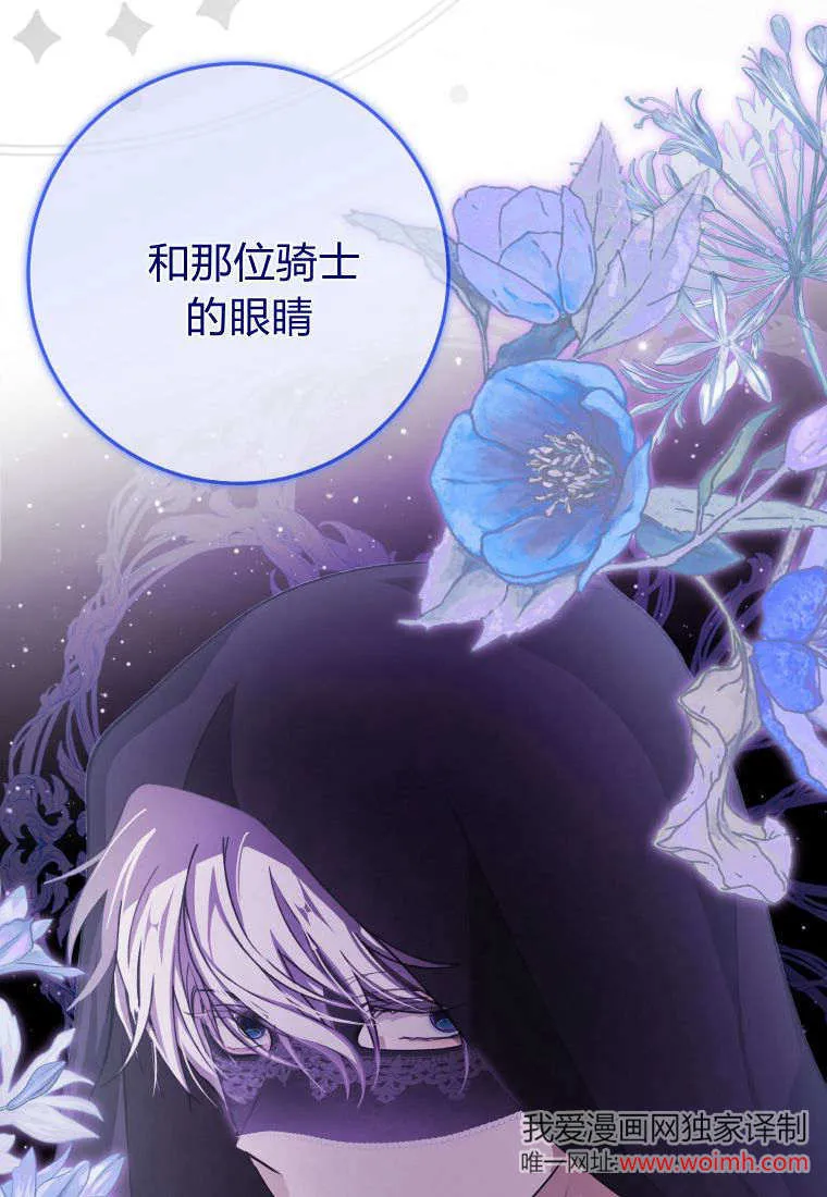 第41话1