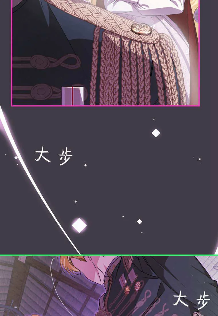 第44话92
