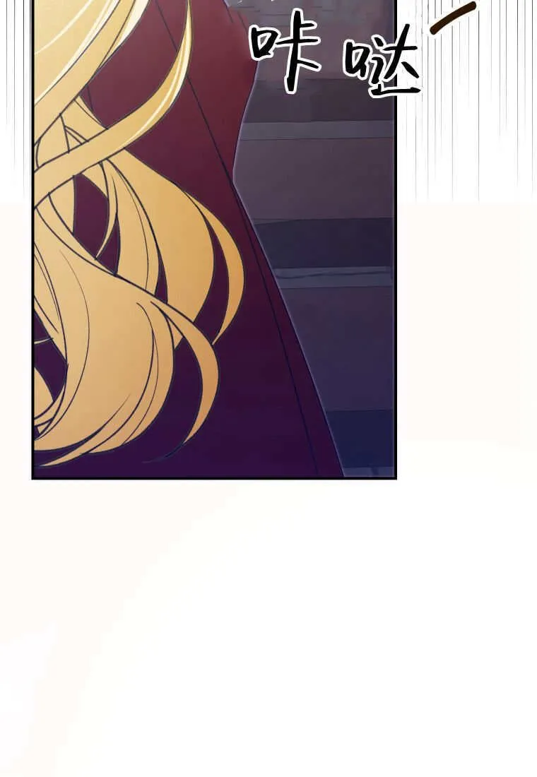 第46话98