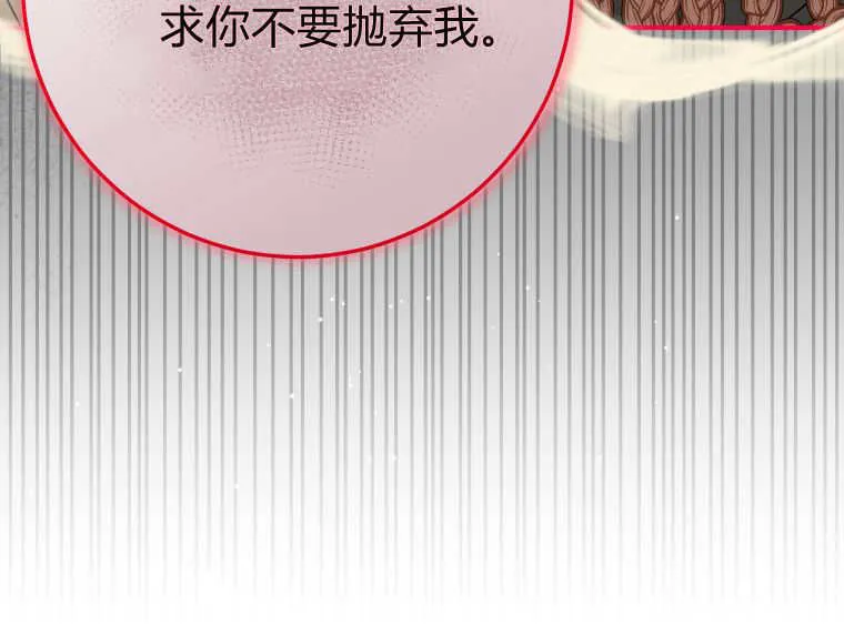 第46话21