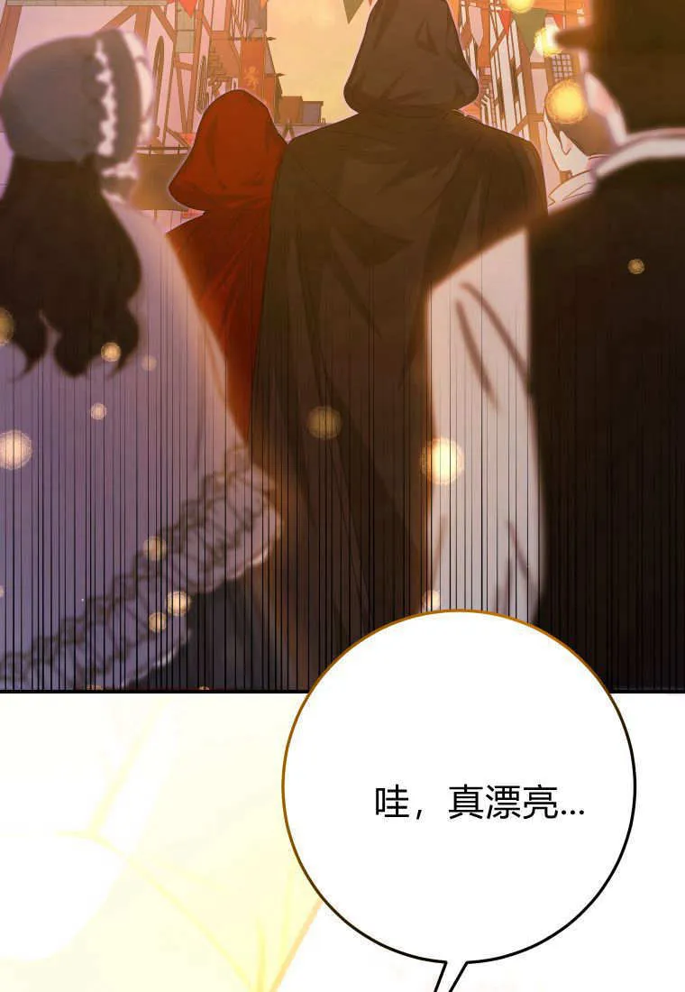 第41话60