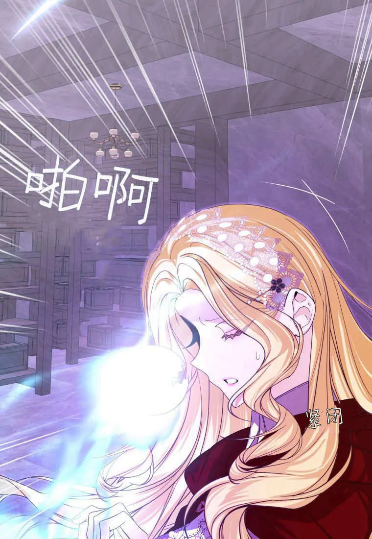 第41话19