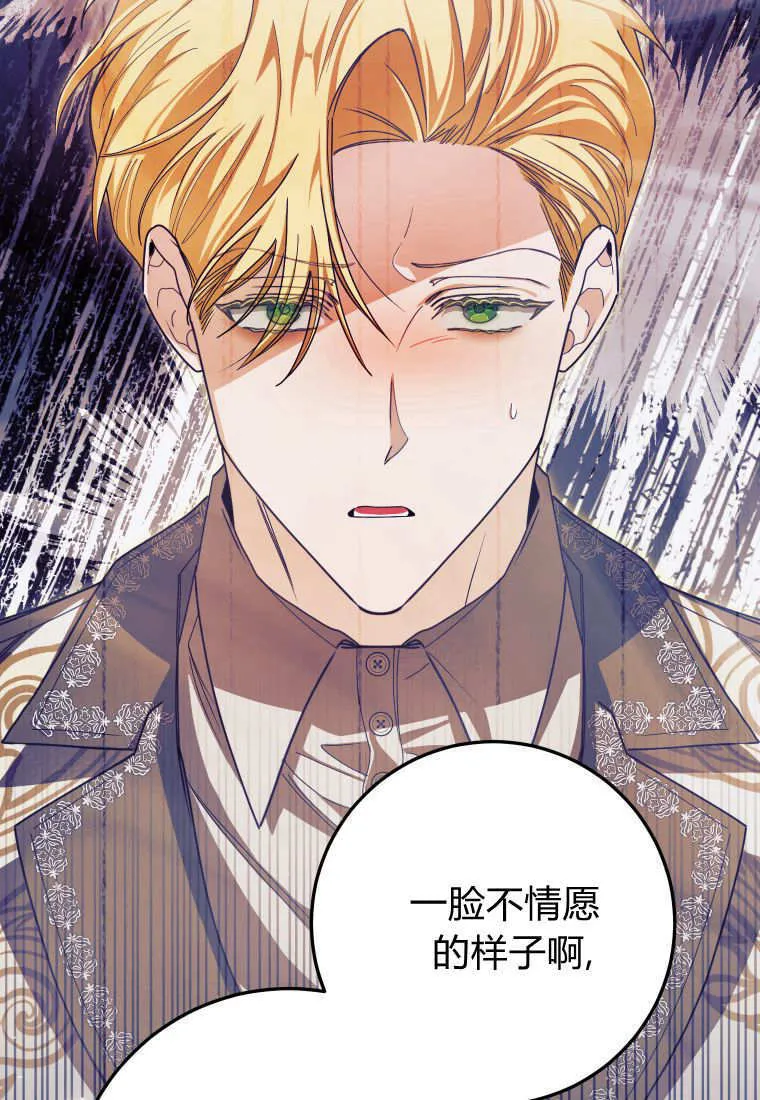 第42话49