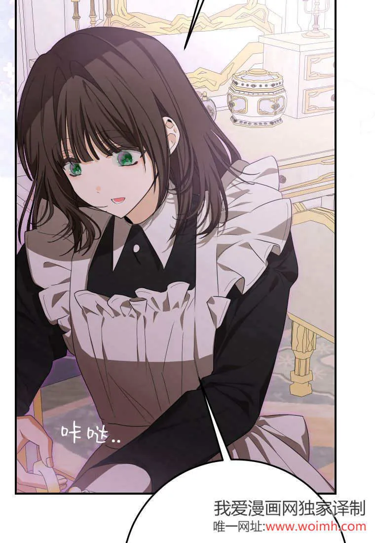 第48话101