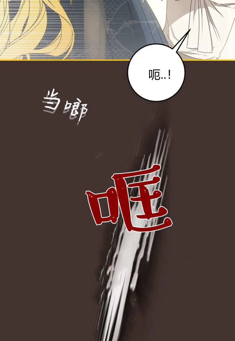 第45话71