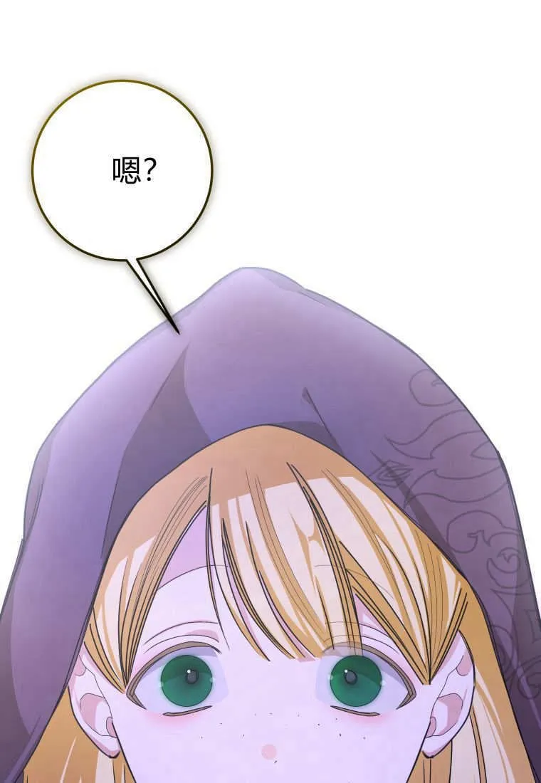 第42话93