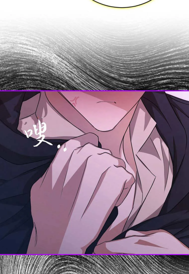 第49话65