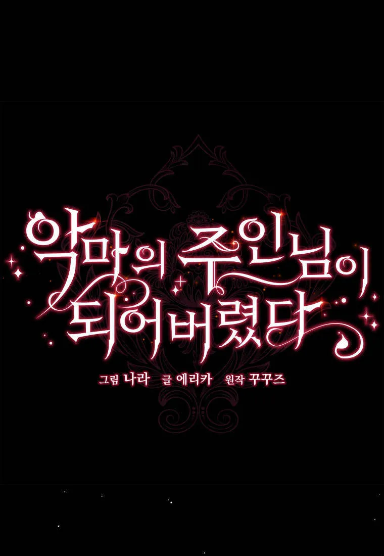 第43话38