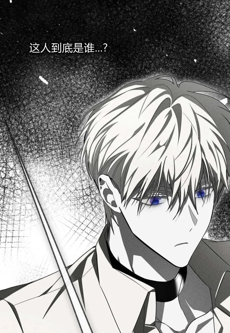 第50话85