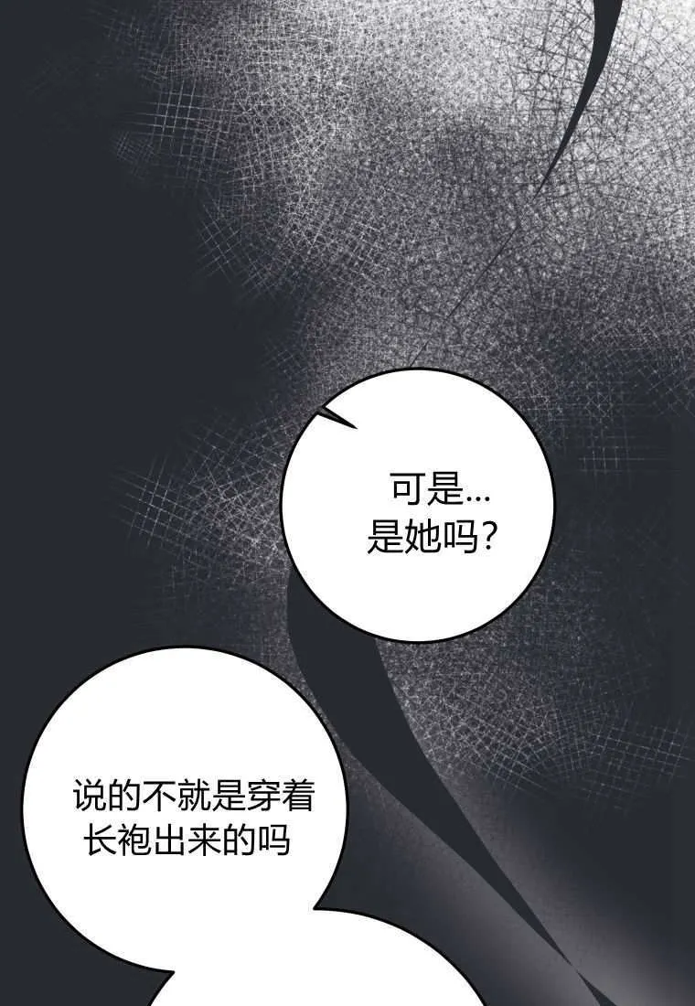 第42话0