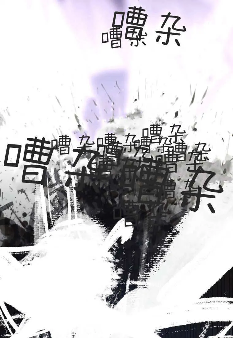 第41话111