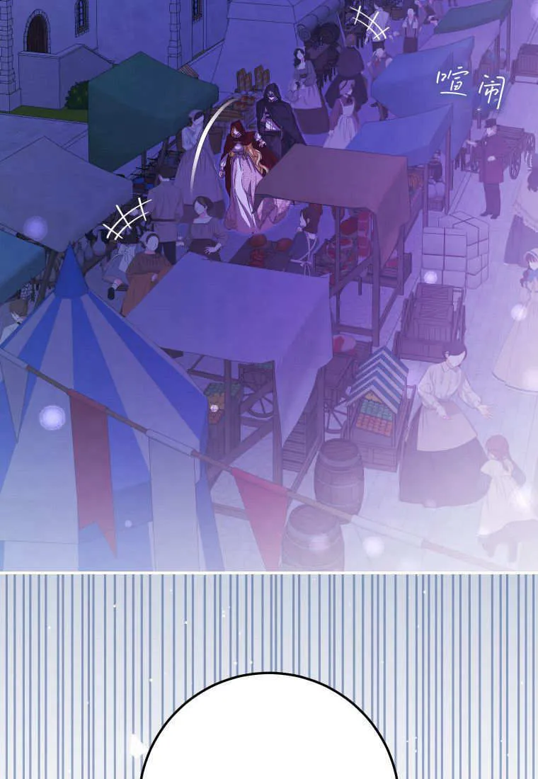 第41话54
