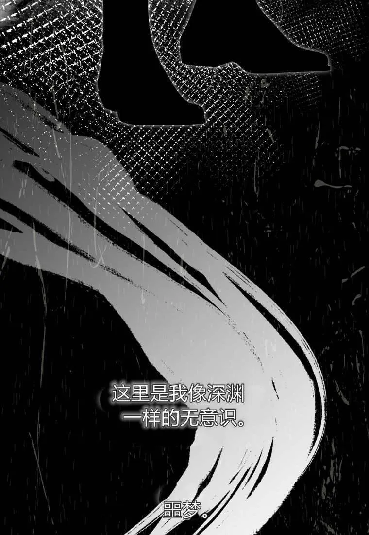 第50话103