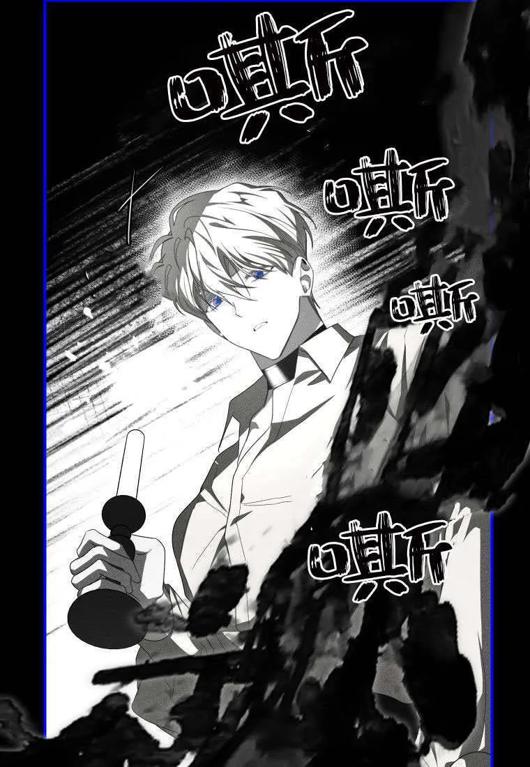 第50话80