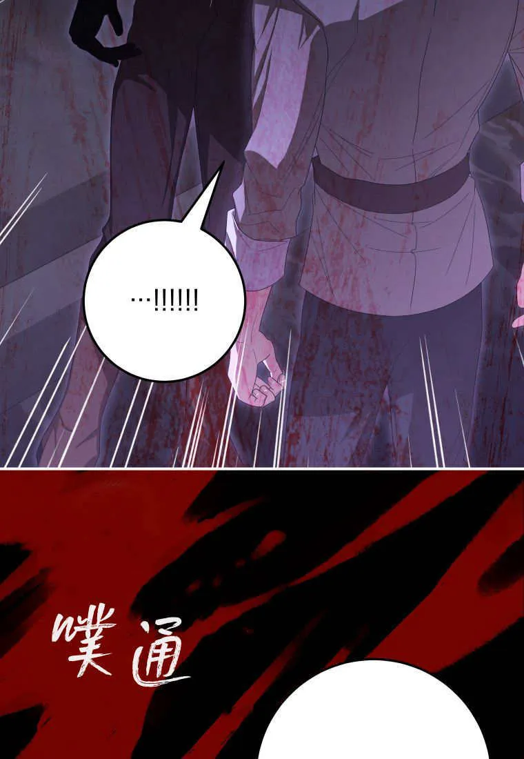 第43话30
