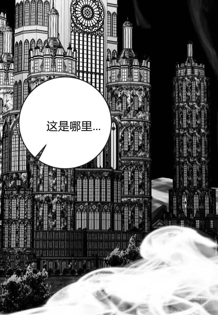 第50话67
