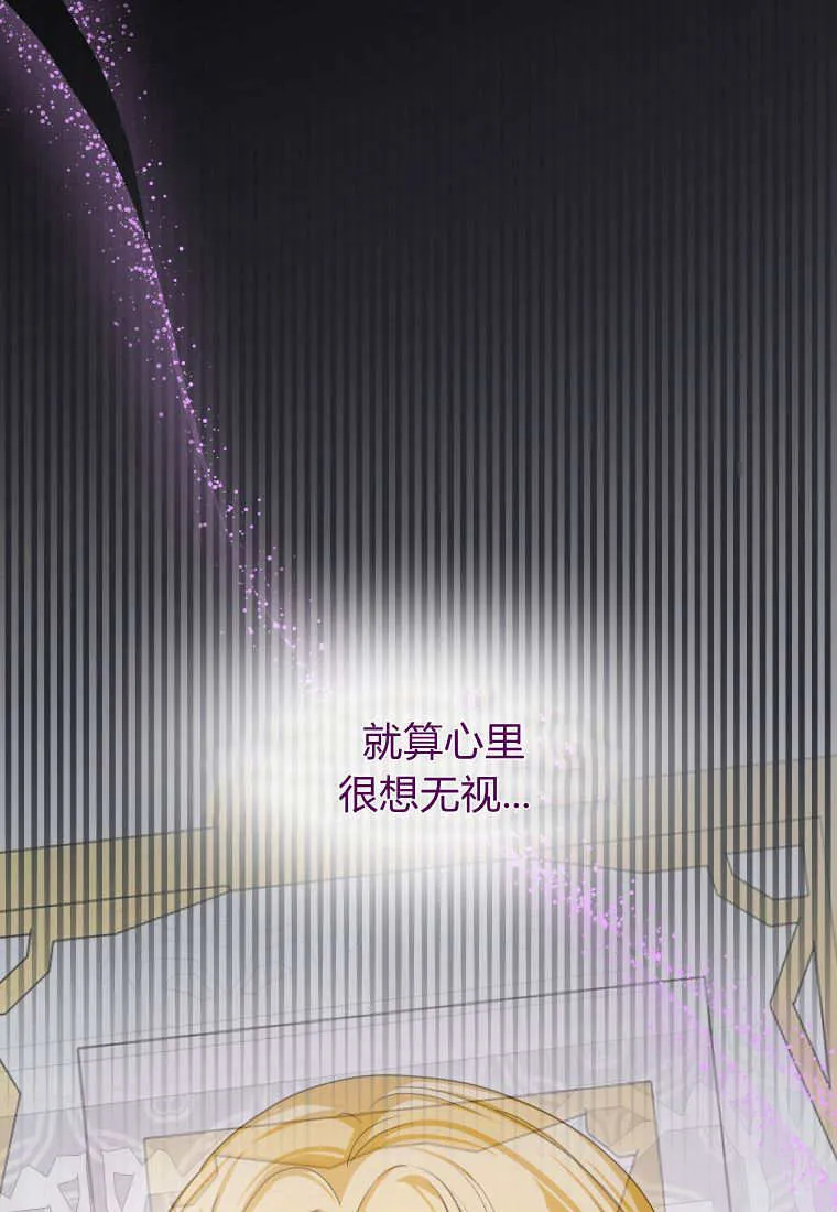 第49话9
