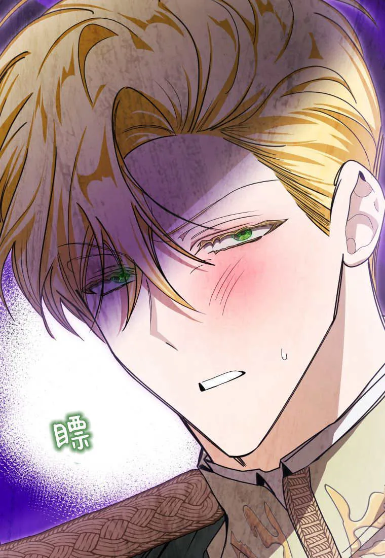 第47话38
