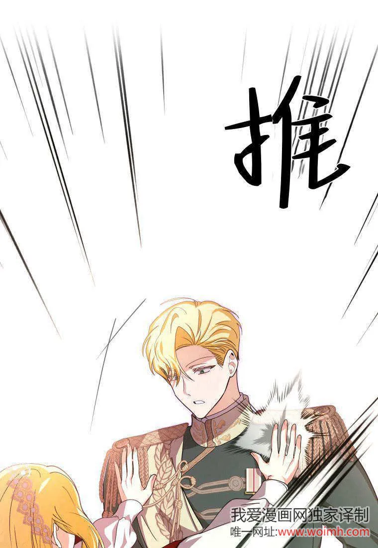 第45话0