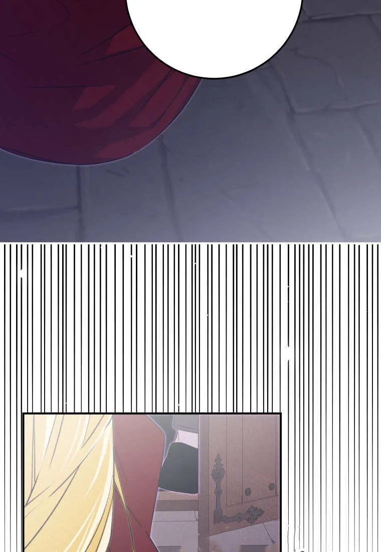 第46话97