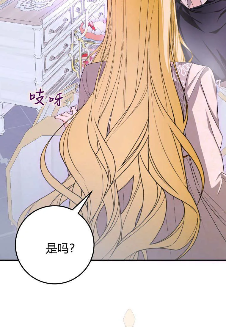 第49话25