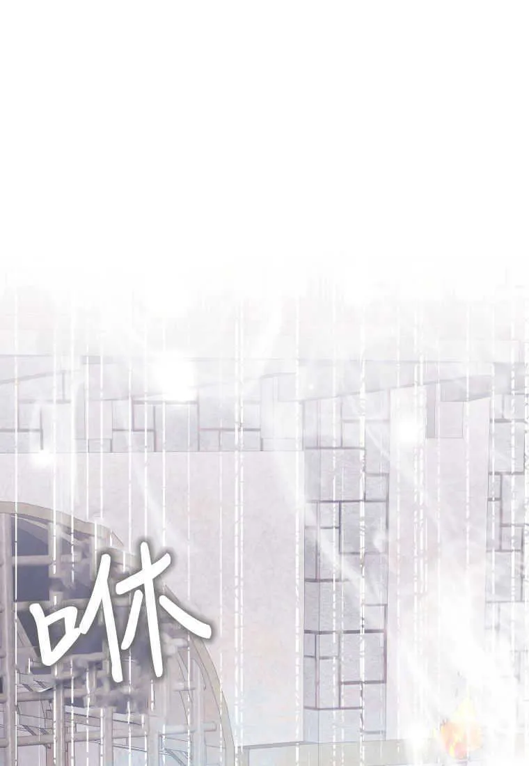 第46话81