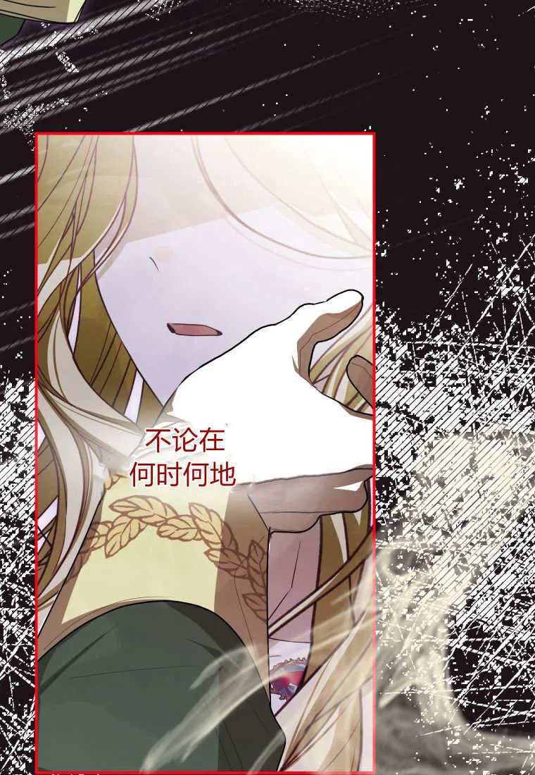 第46话26