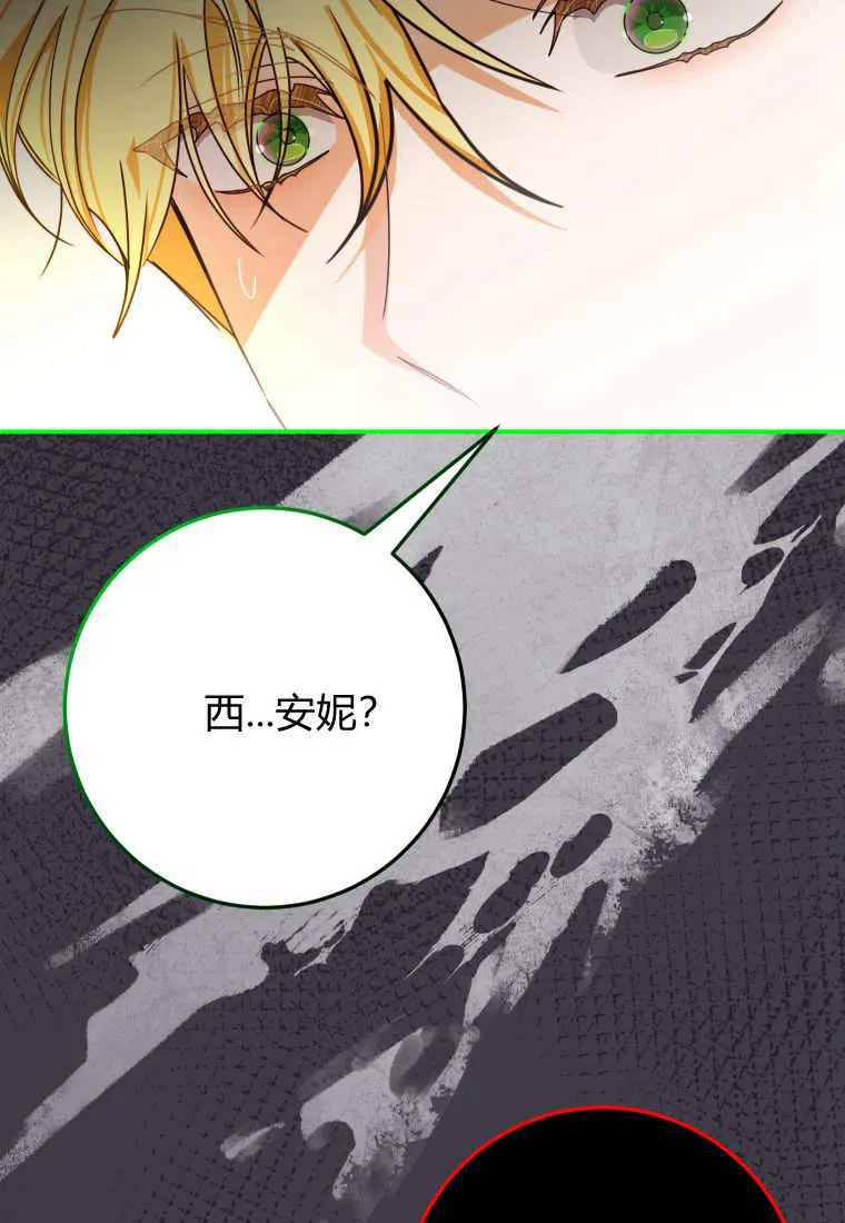 第44话103