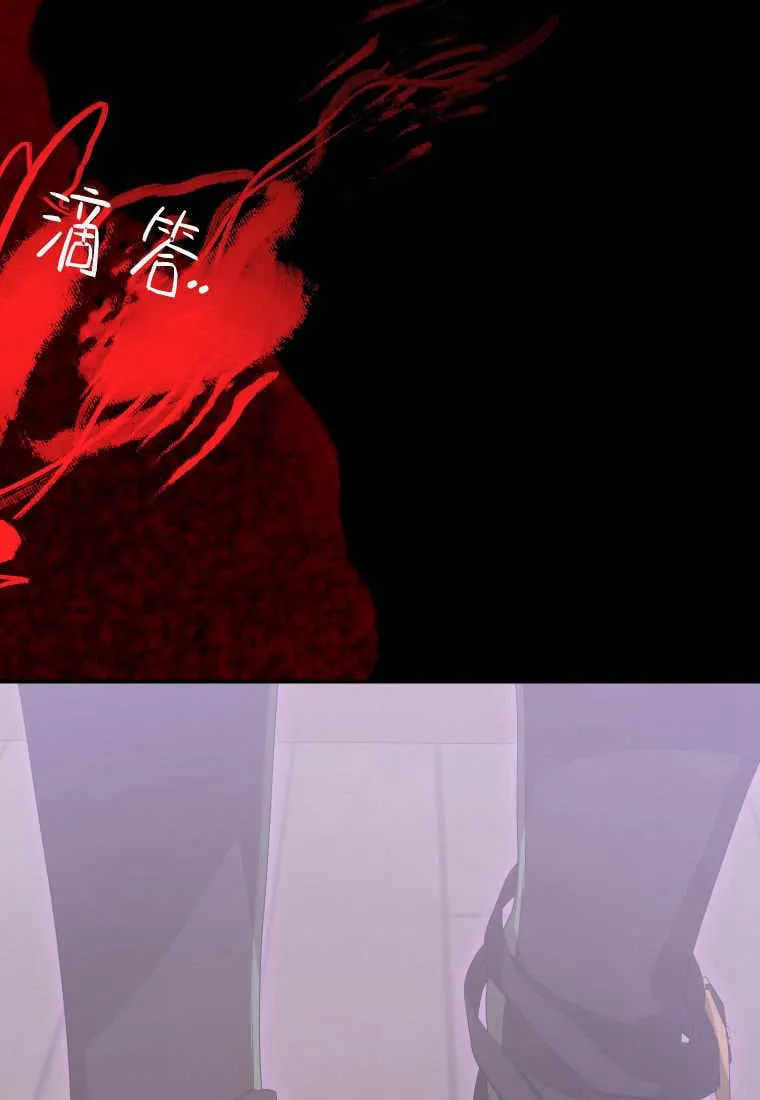 第43话109