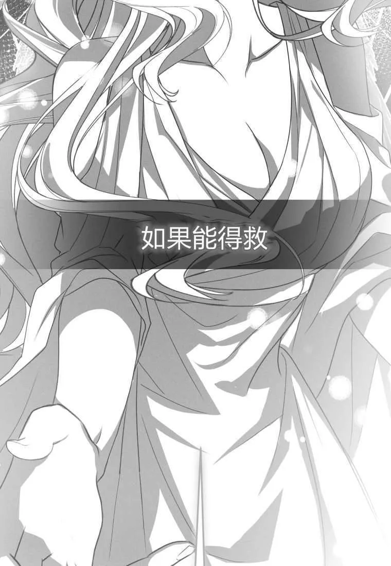 第50话122