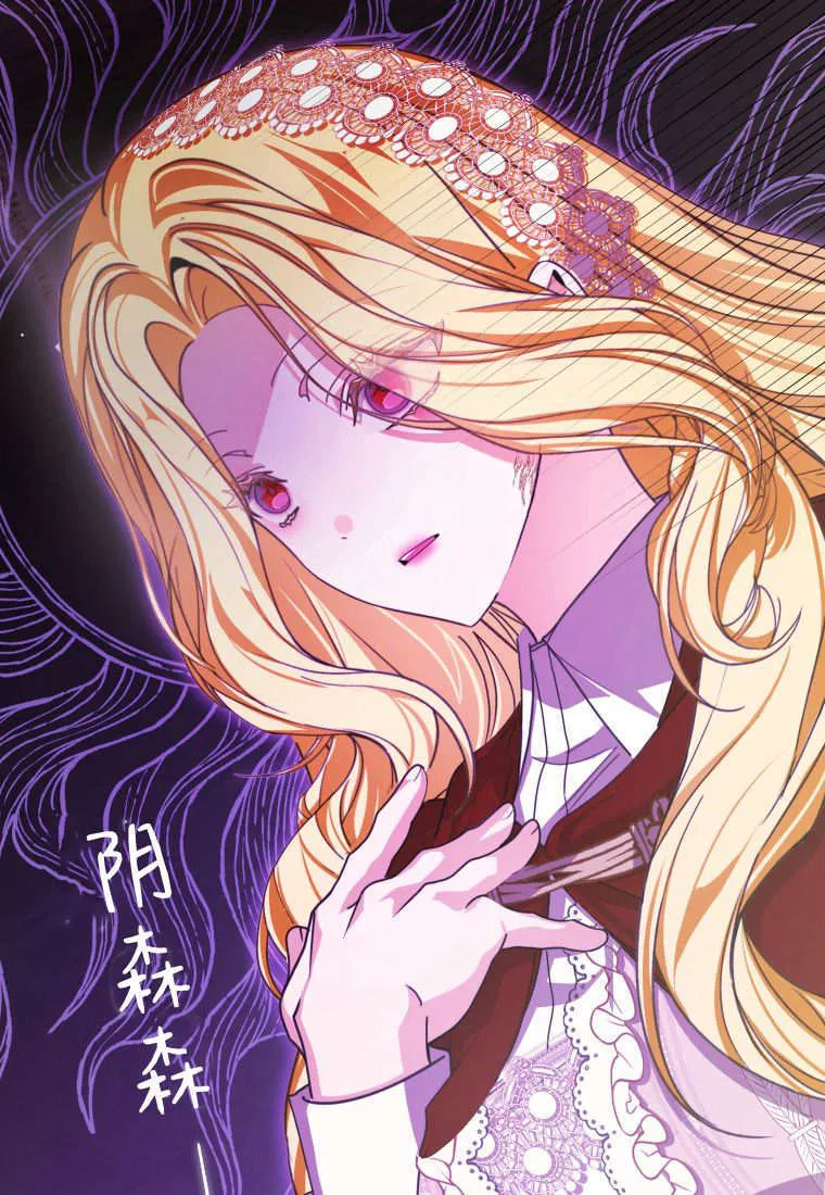 第44话82