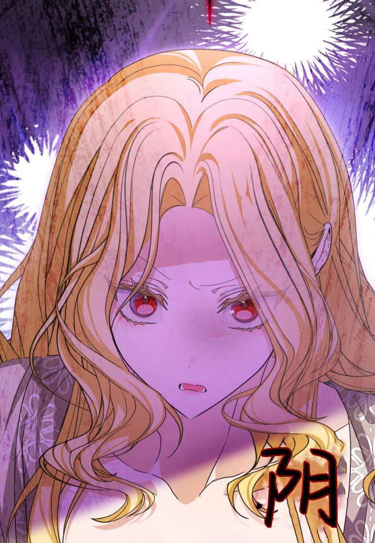 第48话51