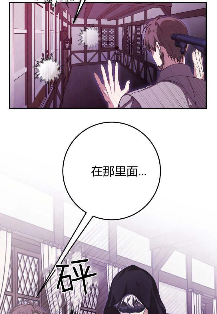 第43话45