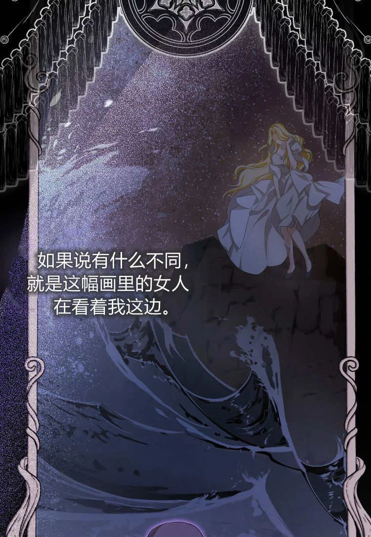 第48话88