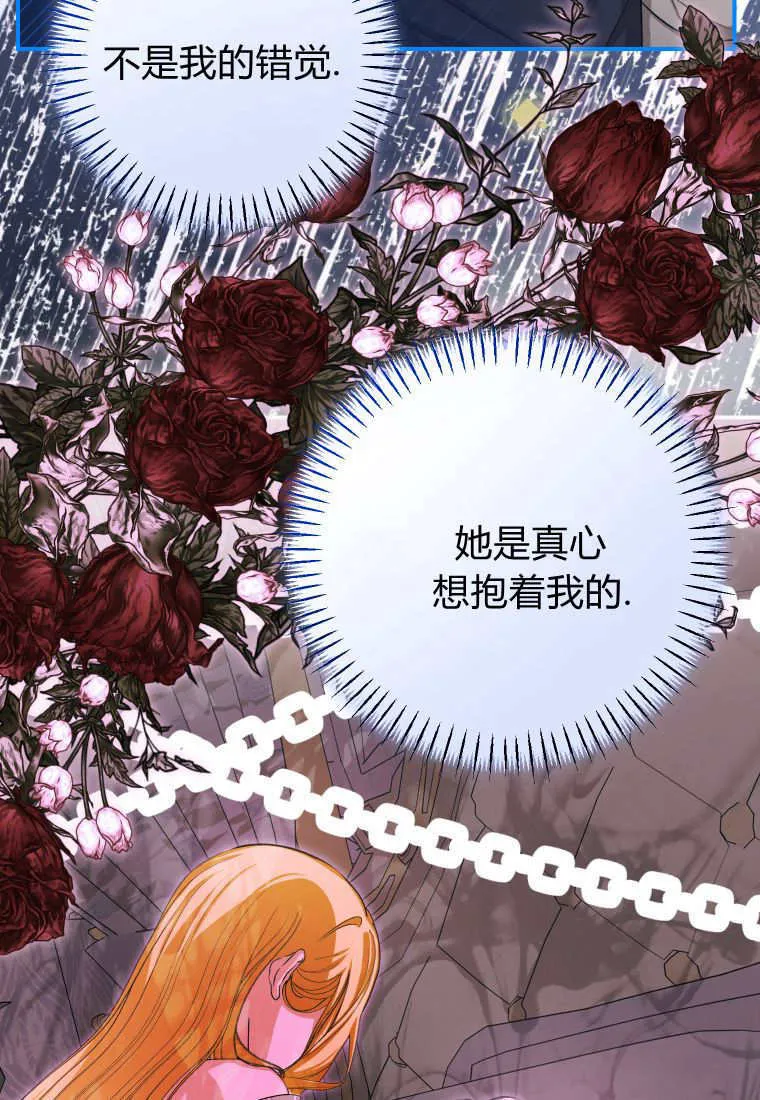 第49话50