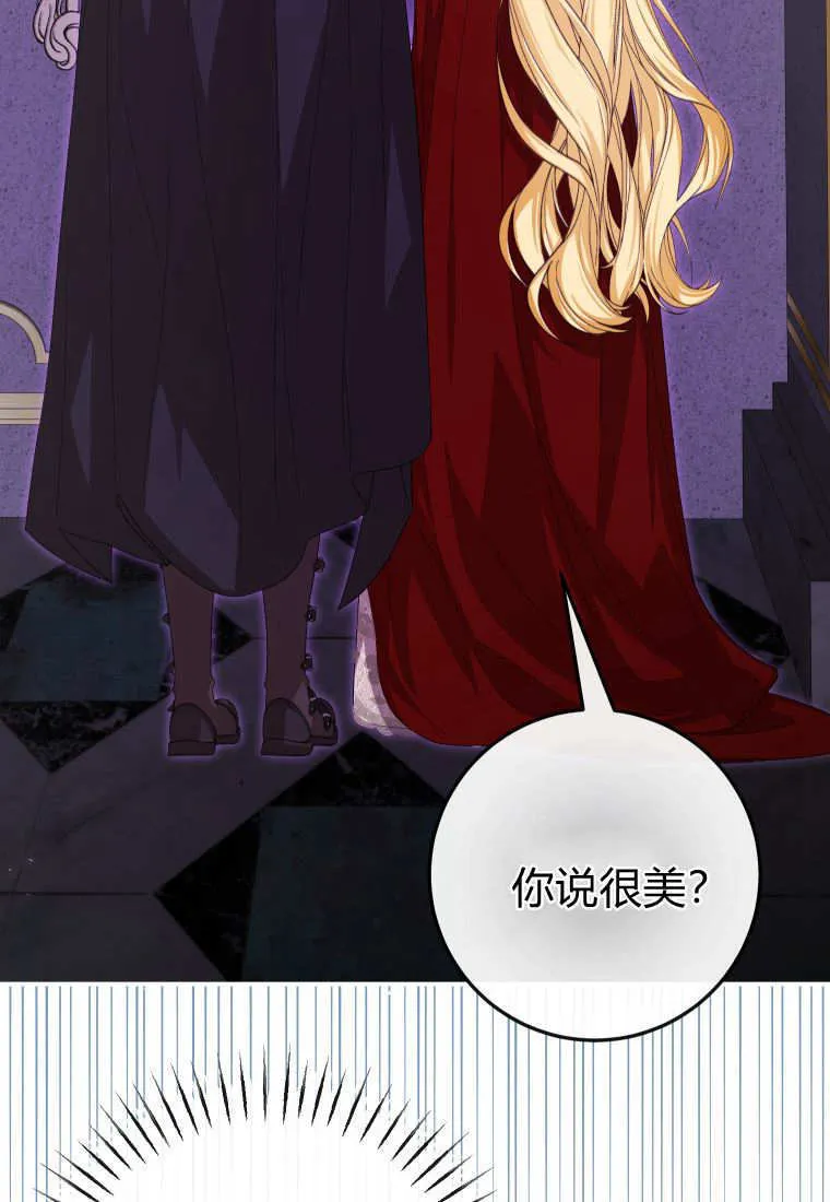 第41话45