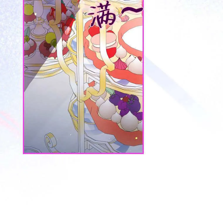 第49话22