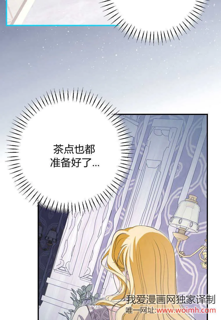 第48话35